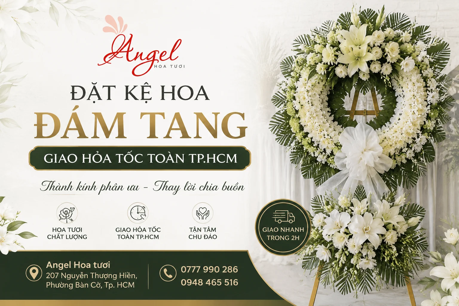 Đặt kệ hoa đ&aacute;m tang giao hỏa tốc to&agrave;n TP.HCM