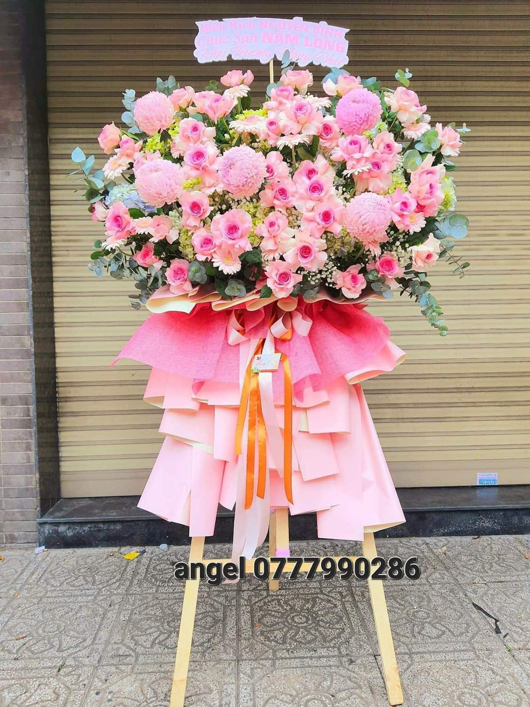 Bó Hoa Cúc Mẫu Đơn Xanh Lá 5 Bông 
