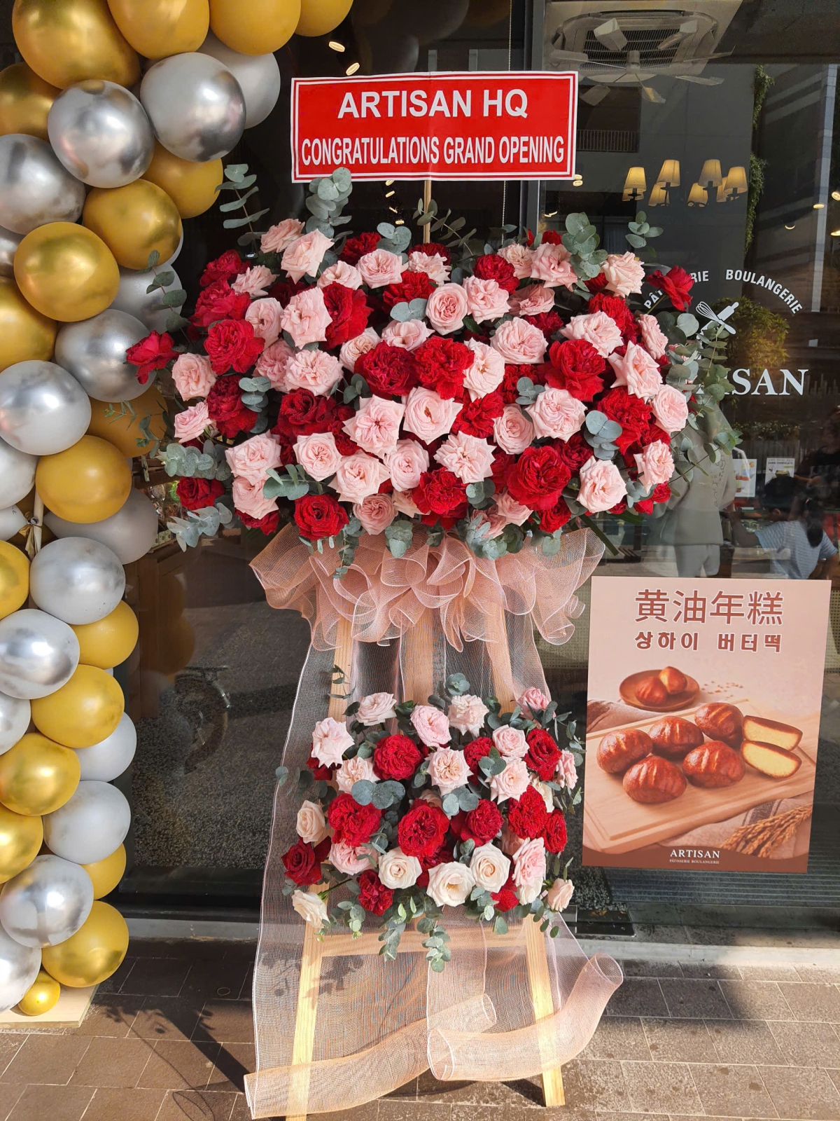 Bó Hoa Cát Tường Xanh Trắng - Món Quà Chúc Mừng Sinh Nhật Sang Trọng