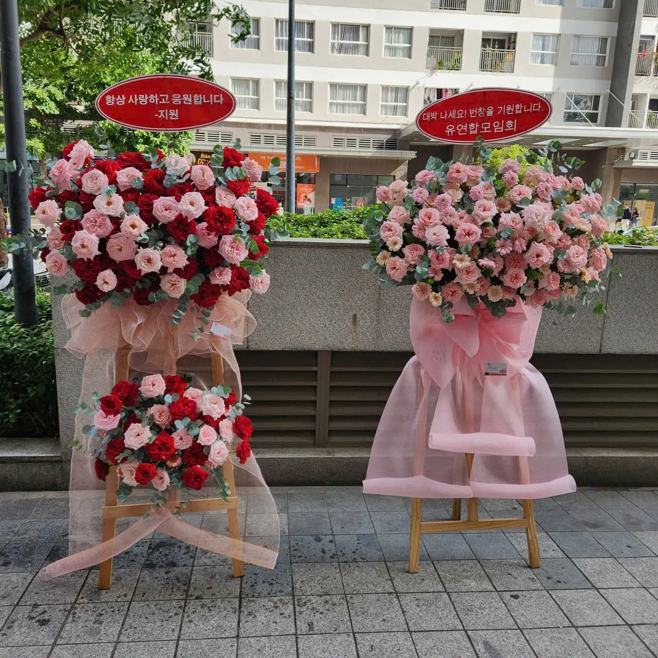 Kệ Hoa Chúc Mừng Khai Trương 2 Tầng